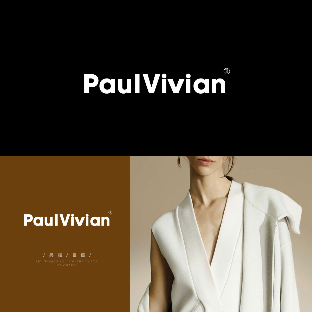 PAULVIVIAN