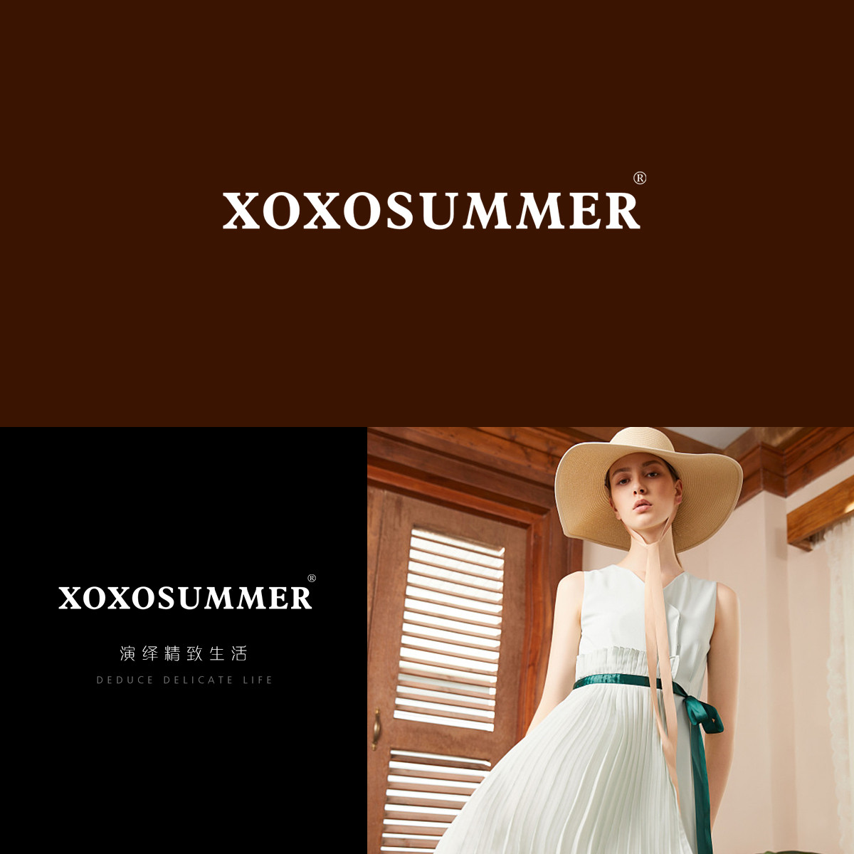 XOXOSUMMER