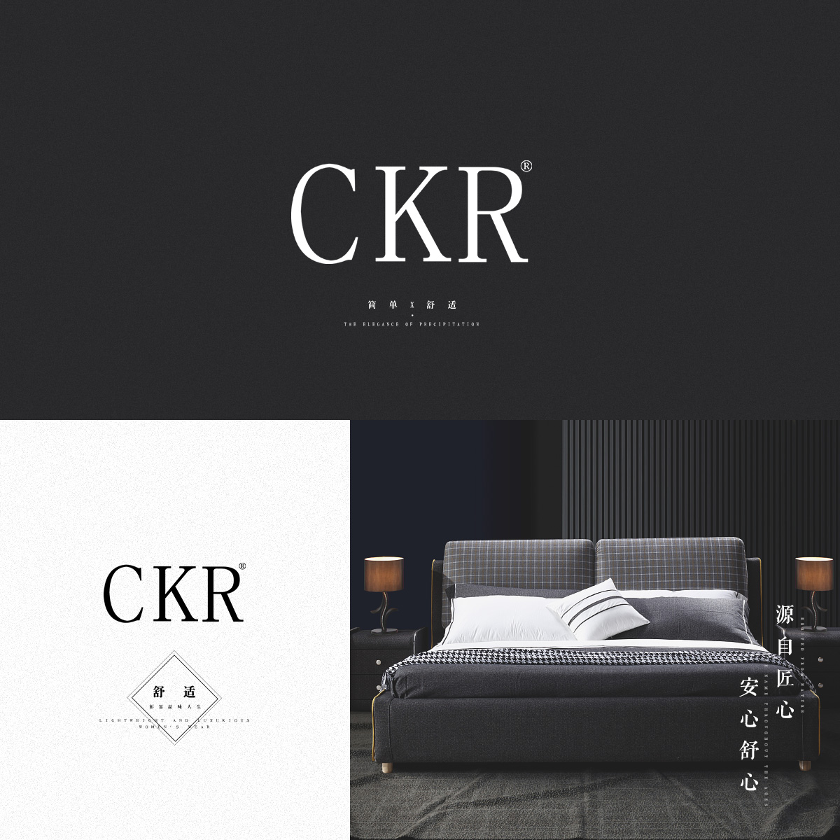 CKR