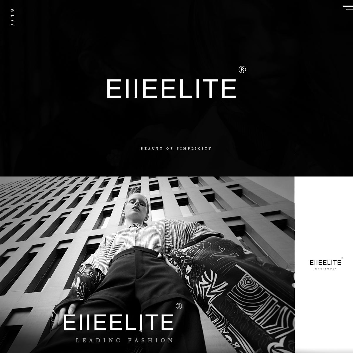 EIIEELITE