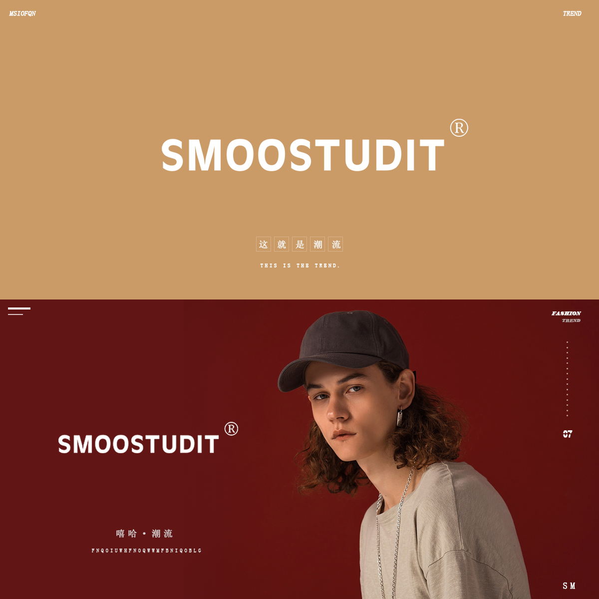 SMOOSTUDIT