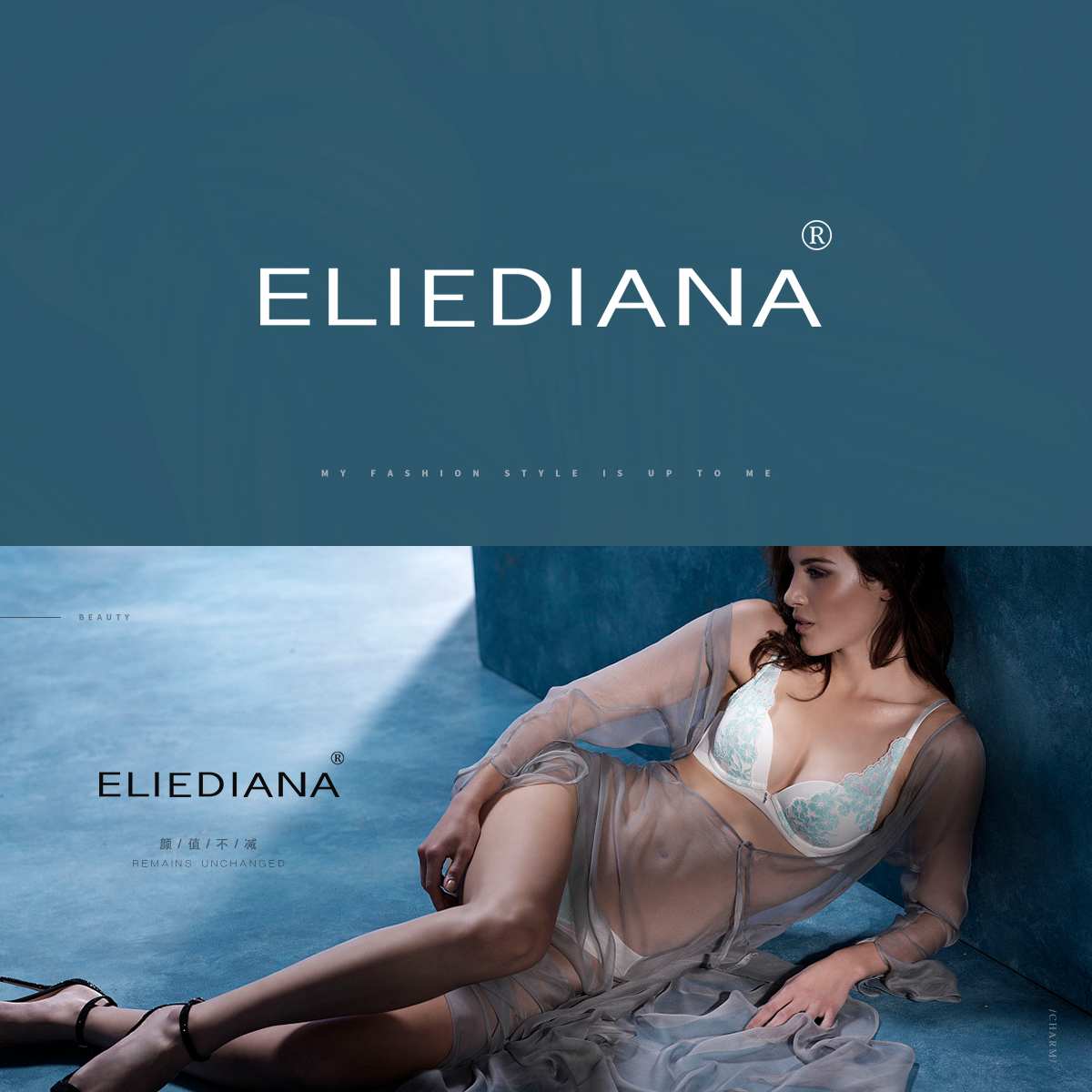 ELIEDIANA