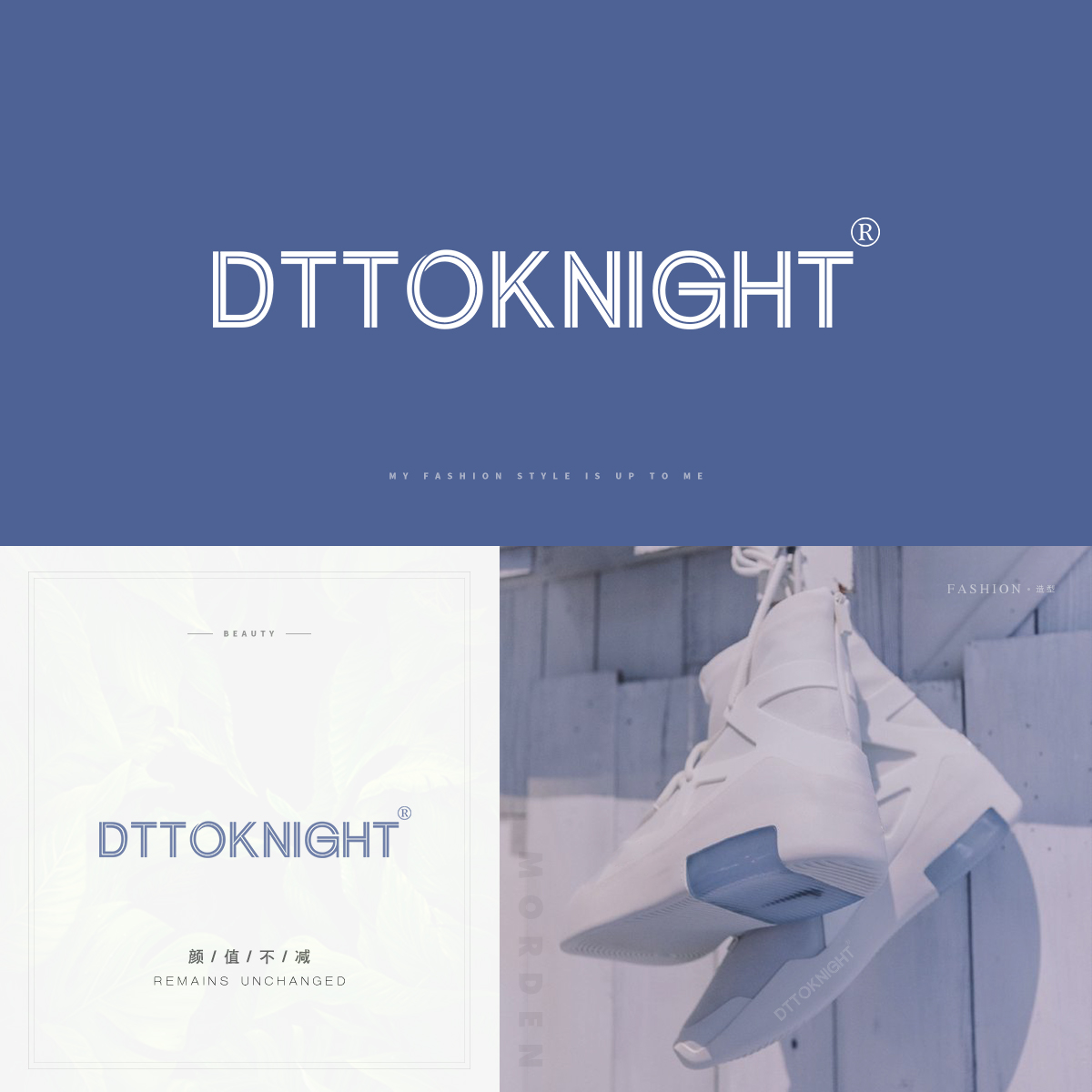 DTTOKNIGHT