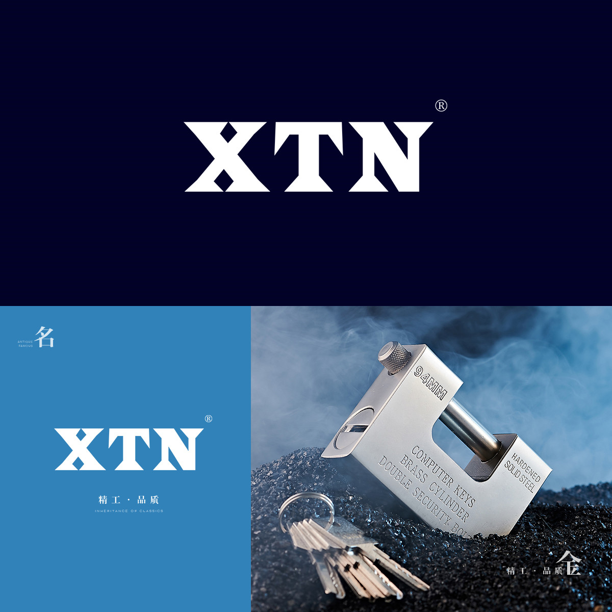 XTN