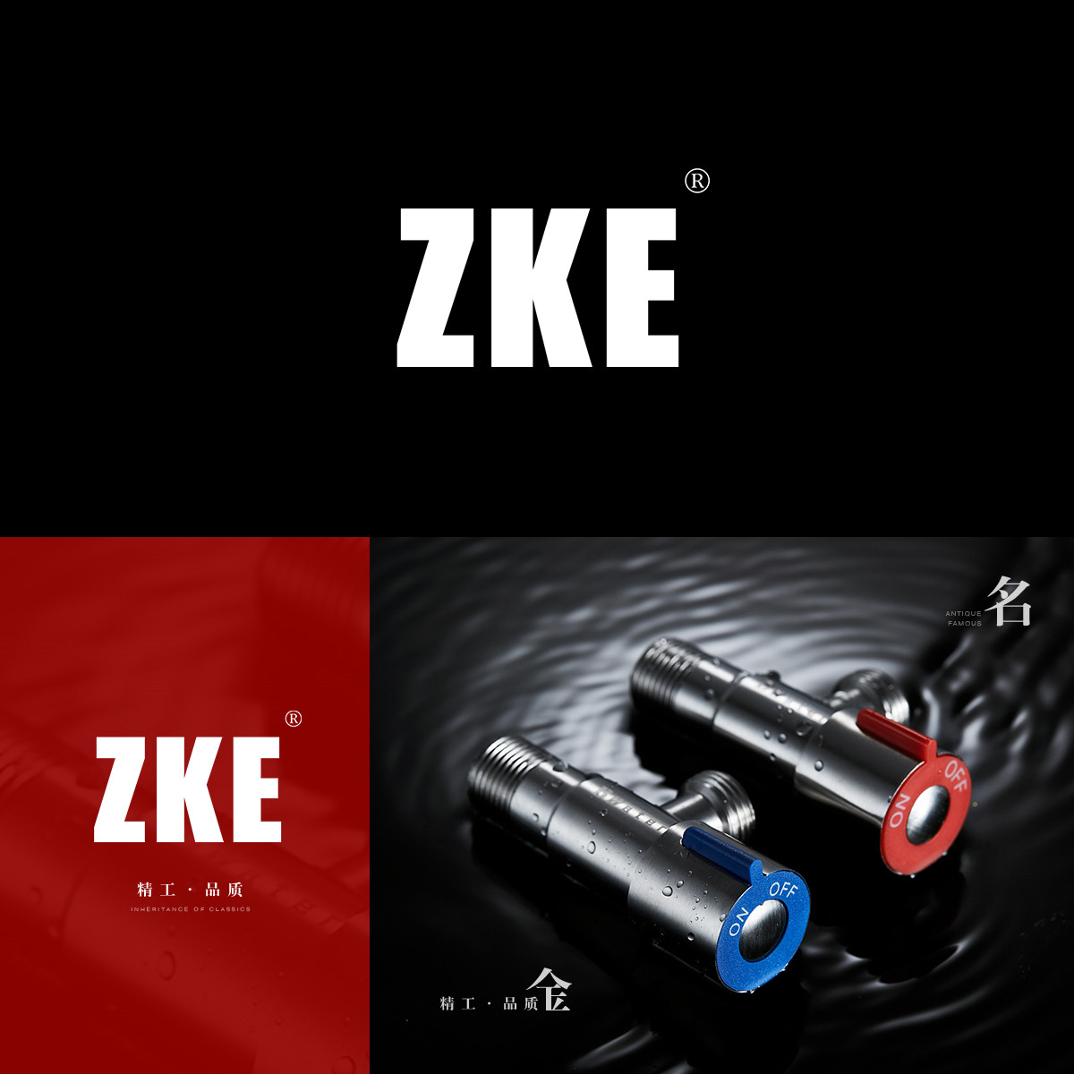 ZKE