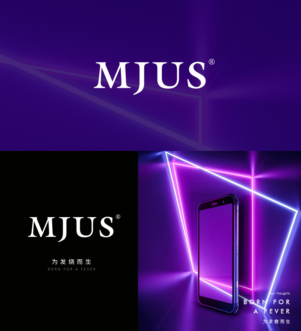 MJUS