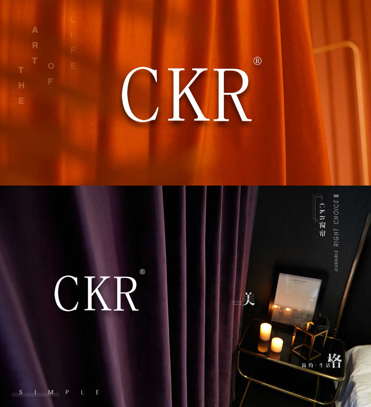 CKR