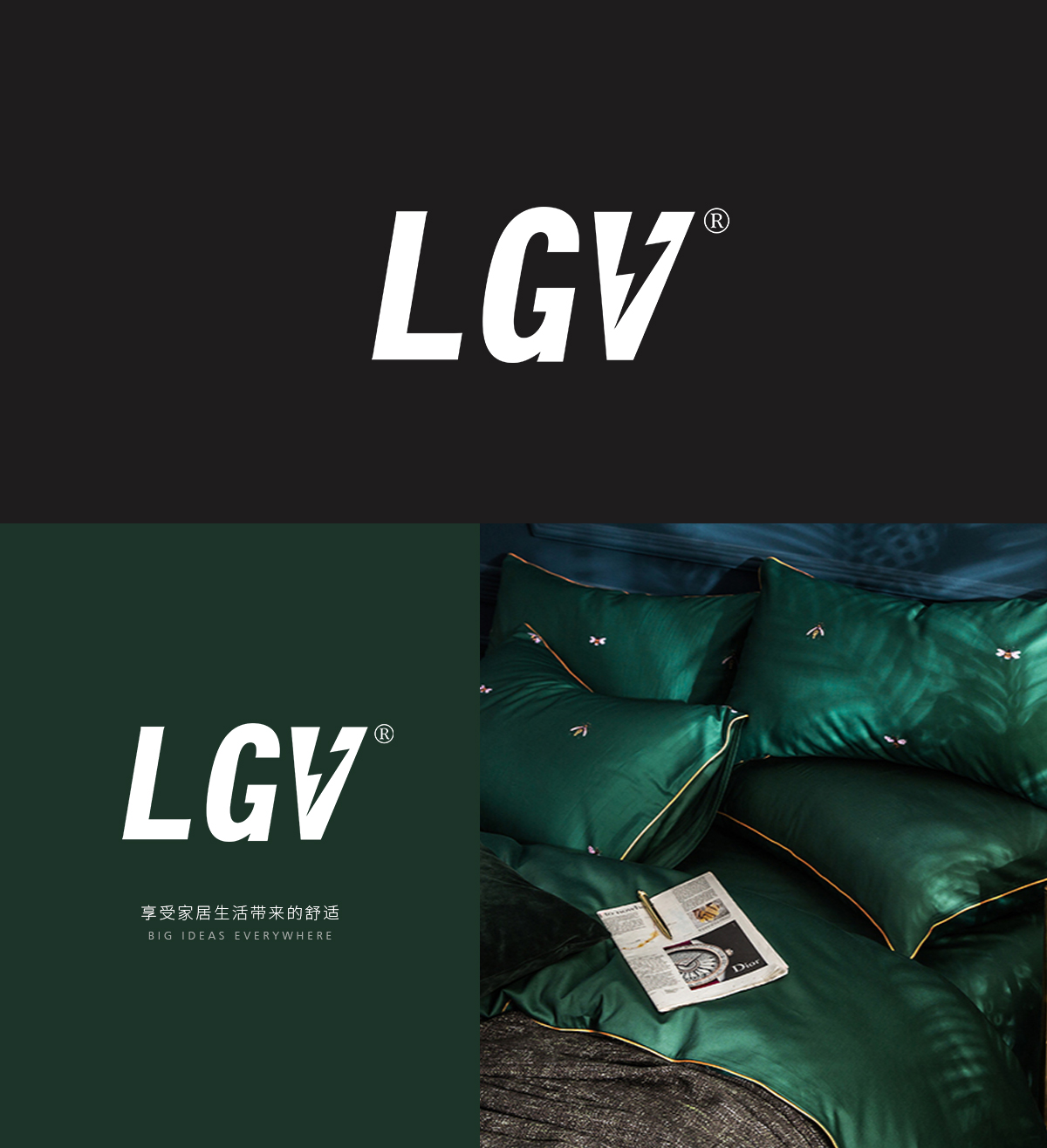 LGV