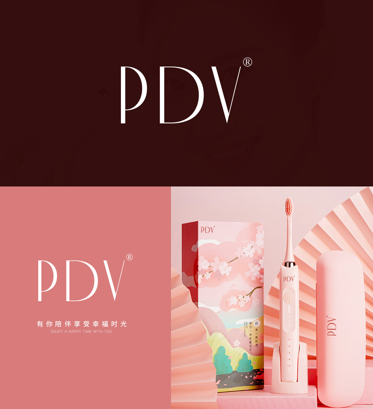 PDV