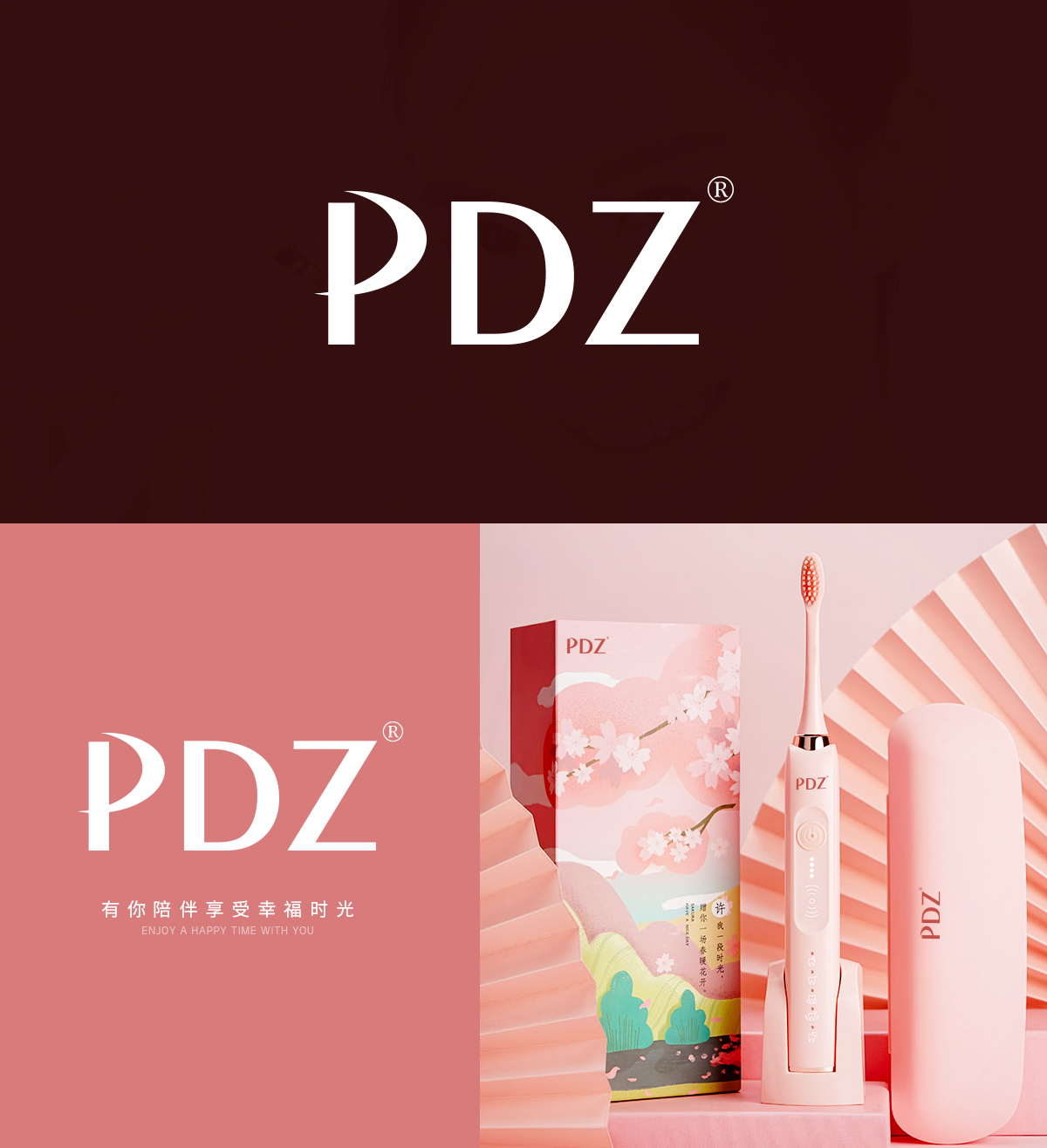 PDZ