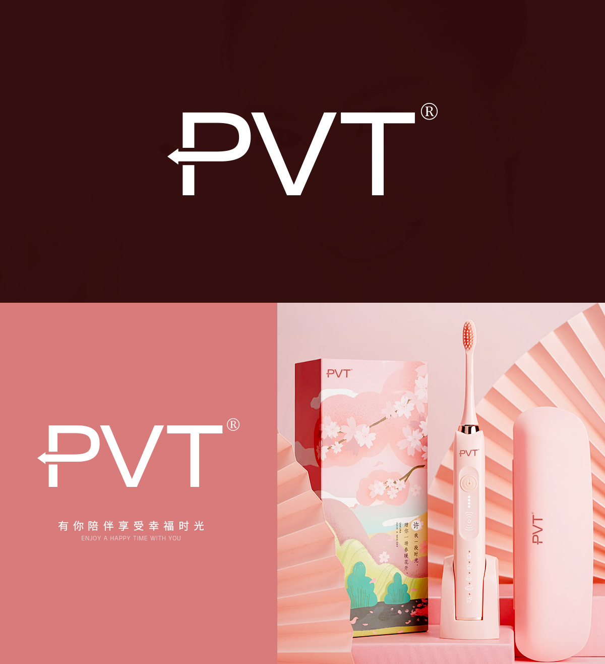 PVT