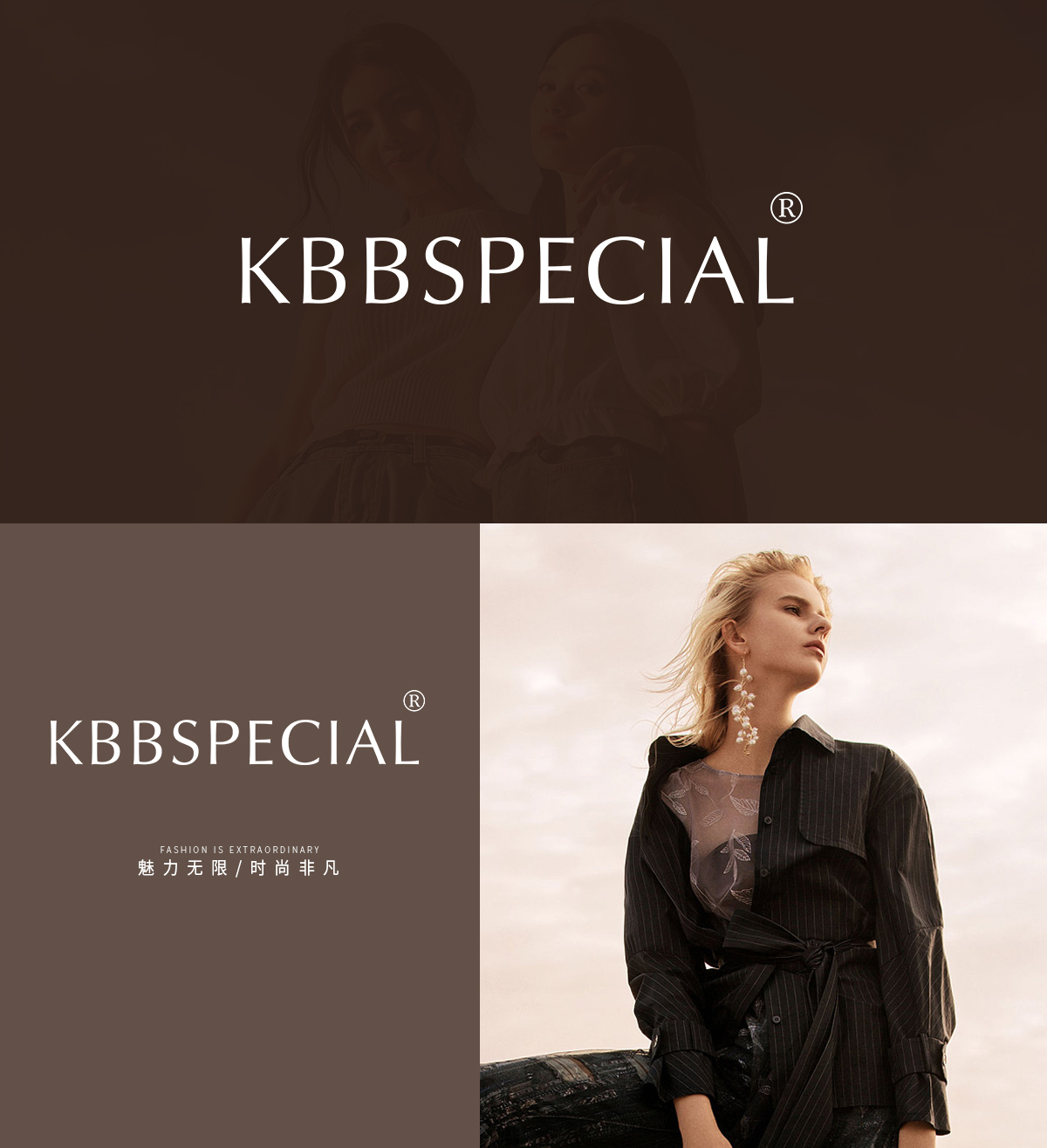 KBBSPECIAL