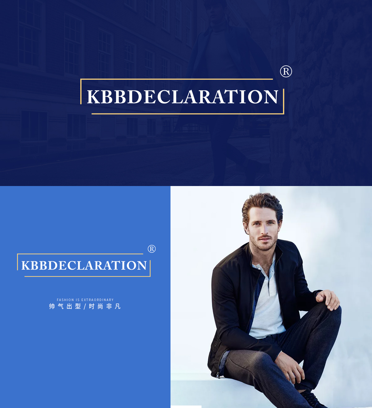 KBB DECLARATION