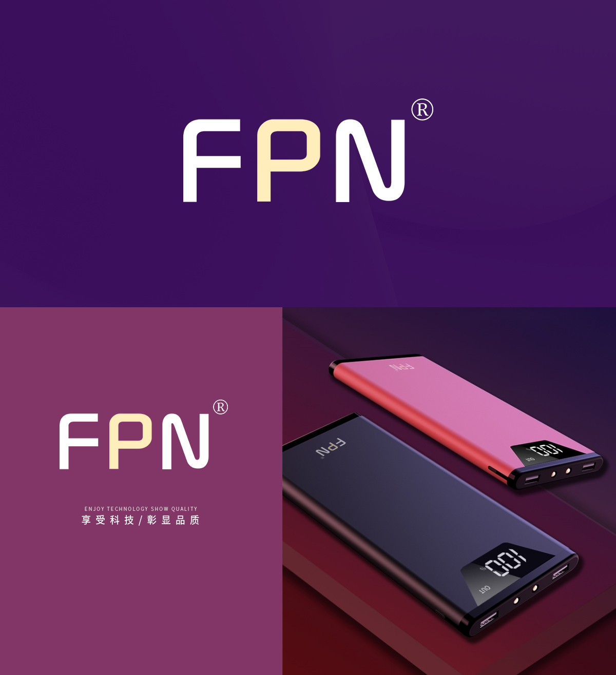 FPN