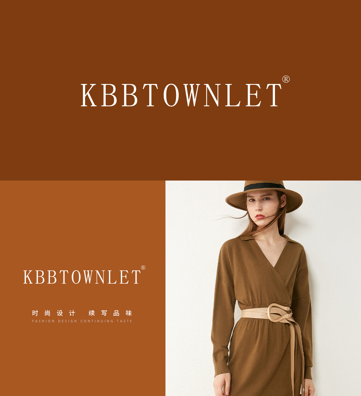 KBBTOWNLET