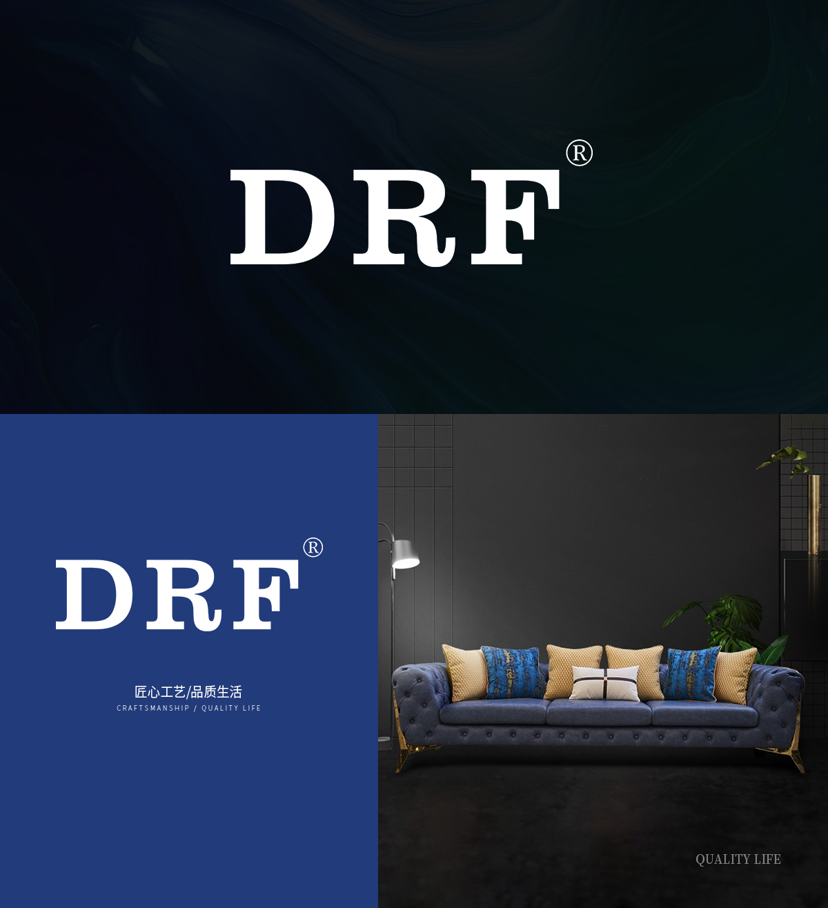 DRF