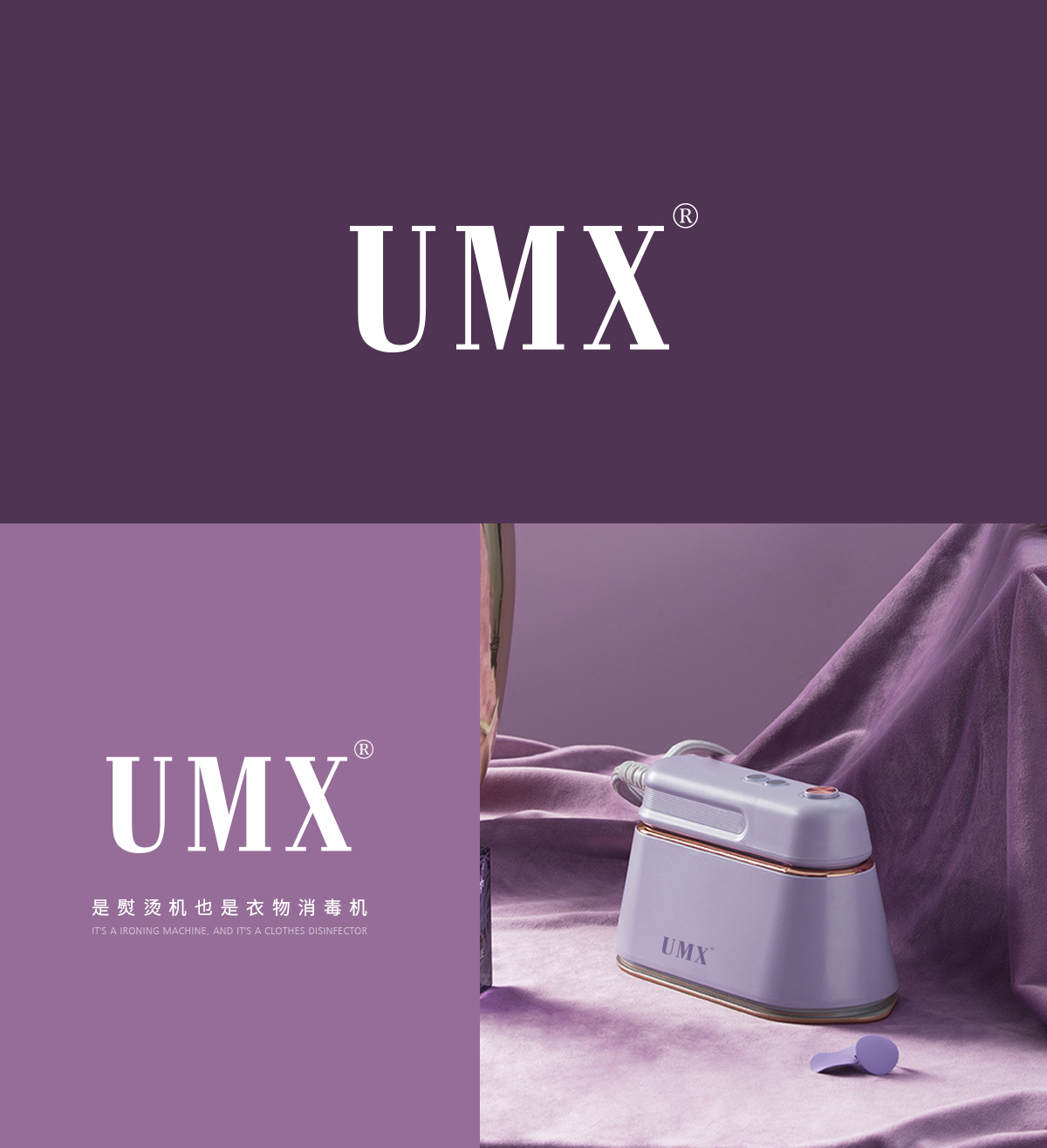 UMX