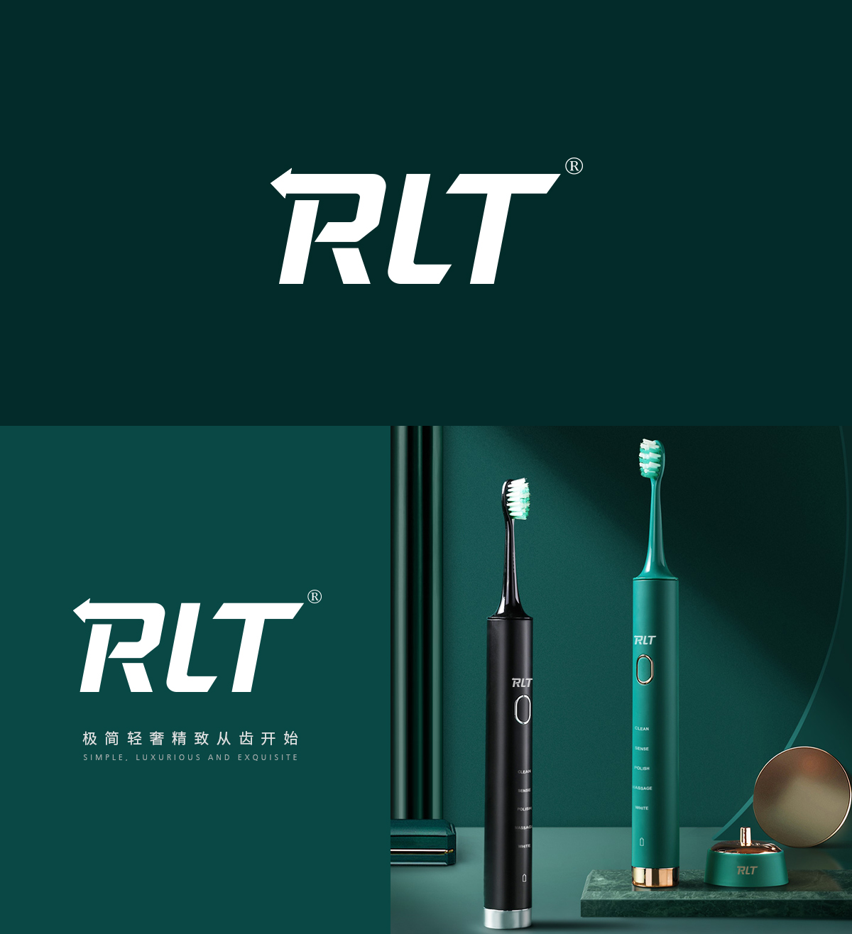 RLT