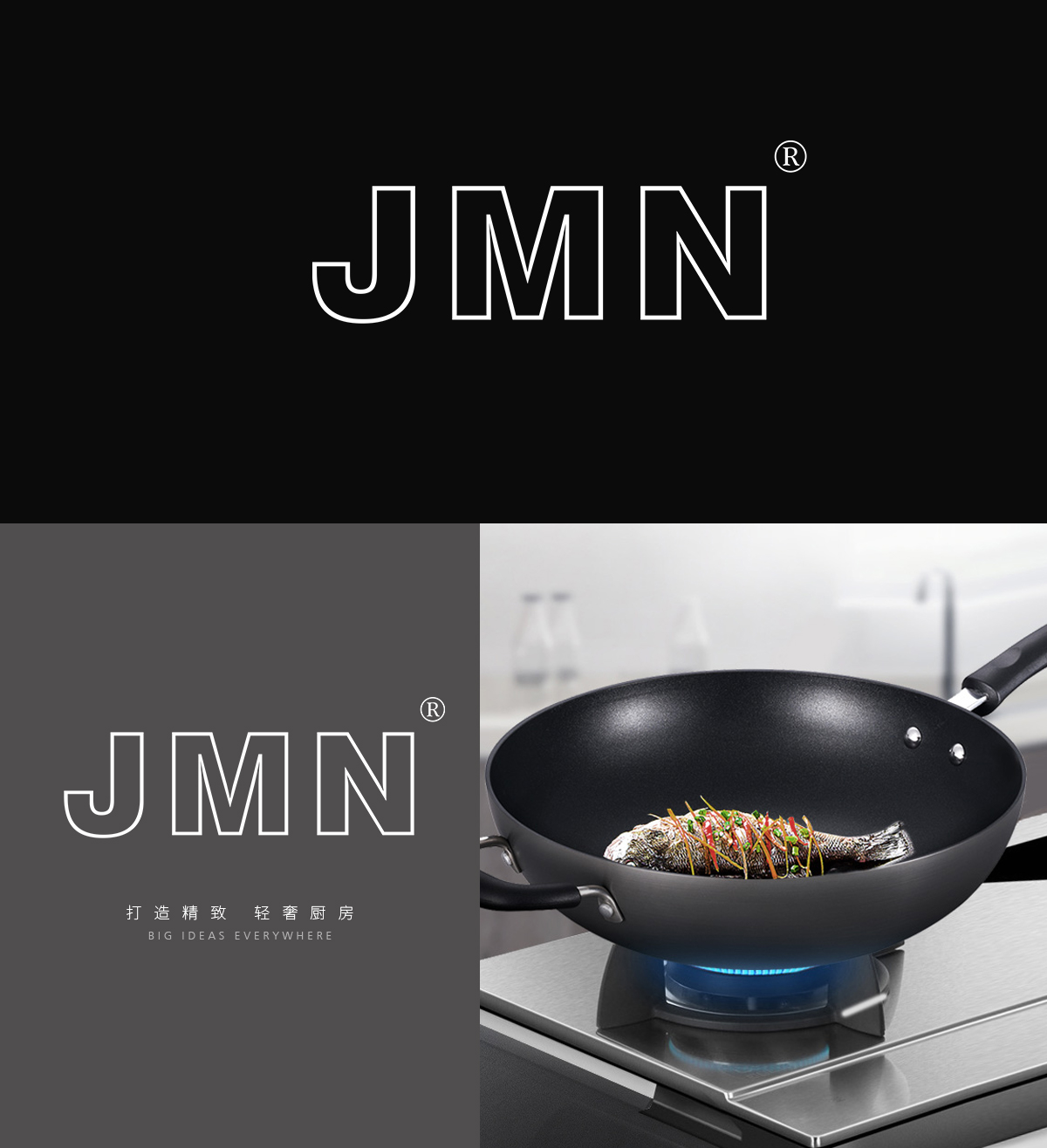 JMN