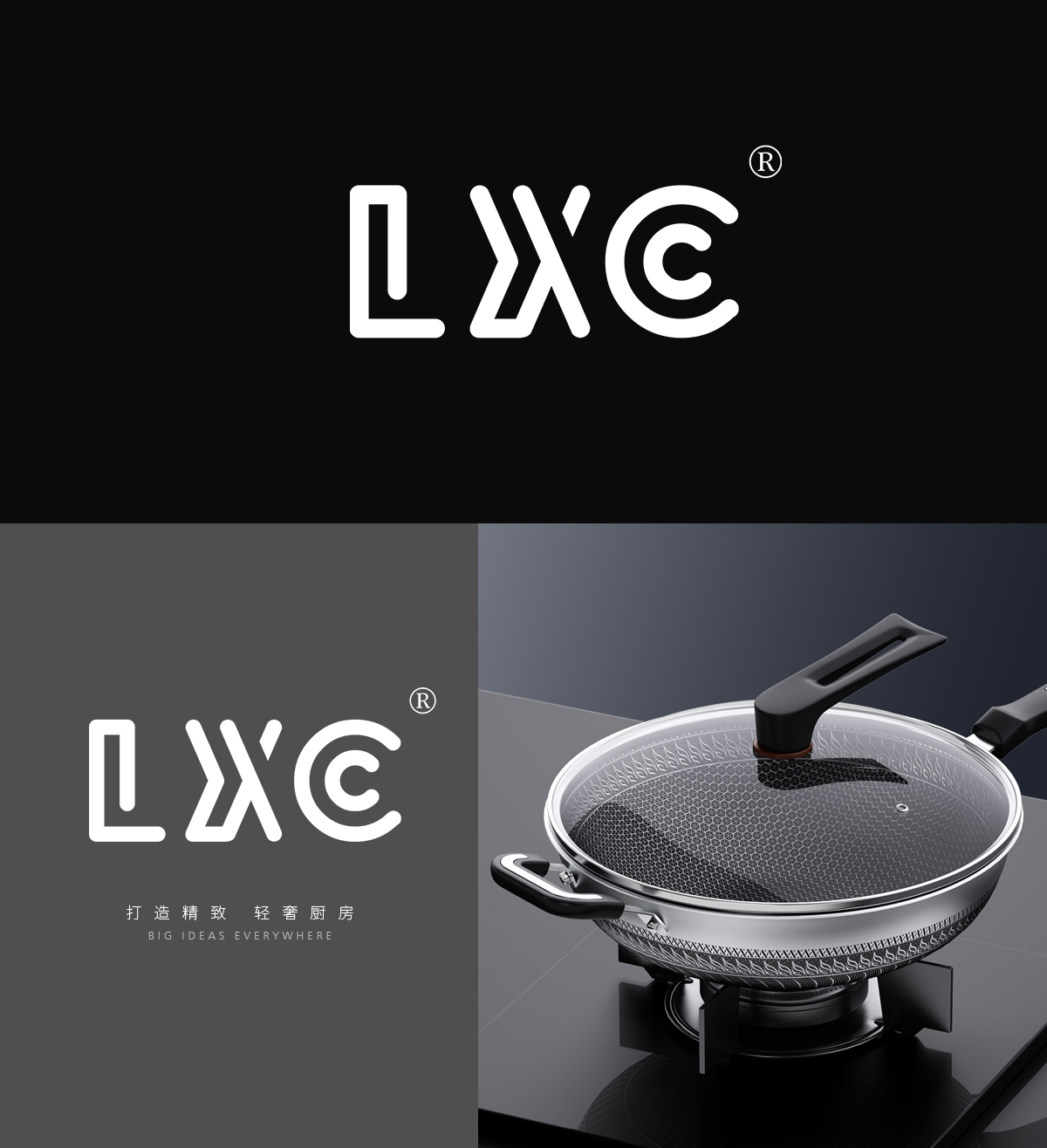 LXC