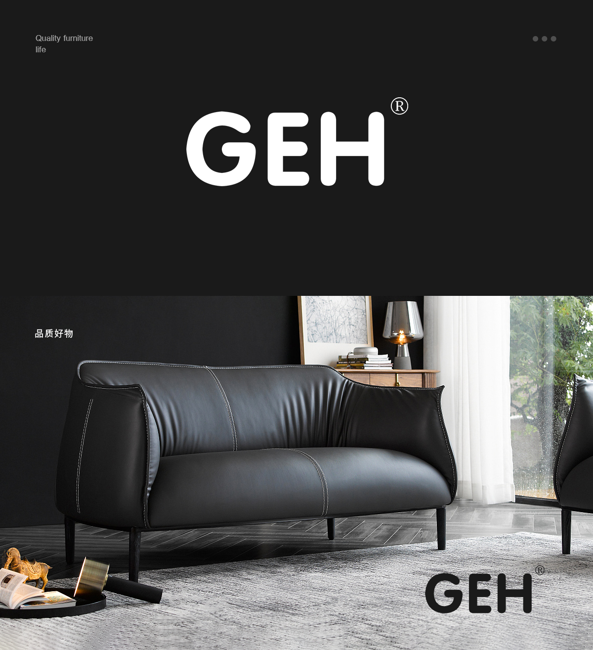 GEH