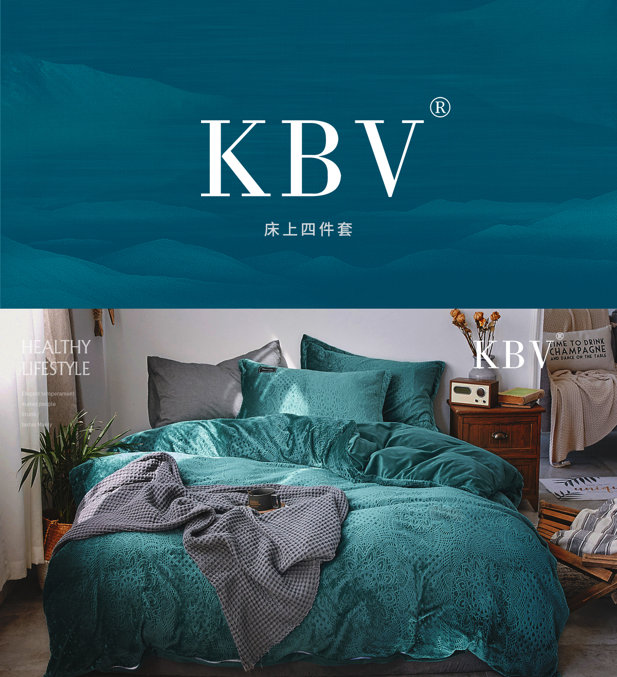 KBV