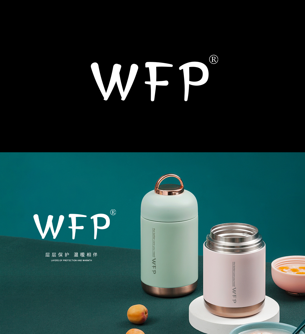 WFP