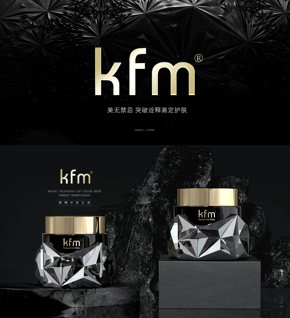 KFM