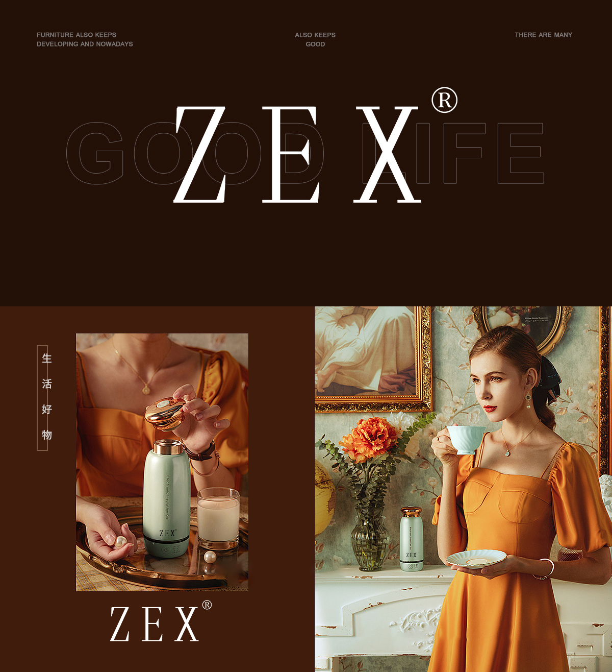 ZEX