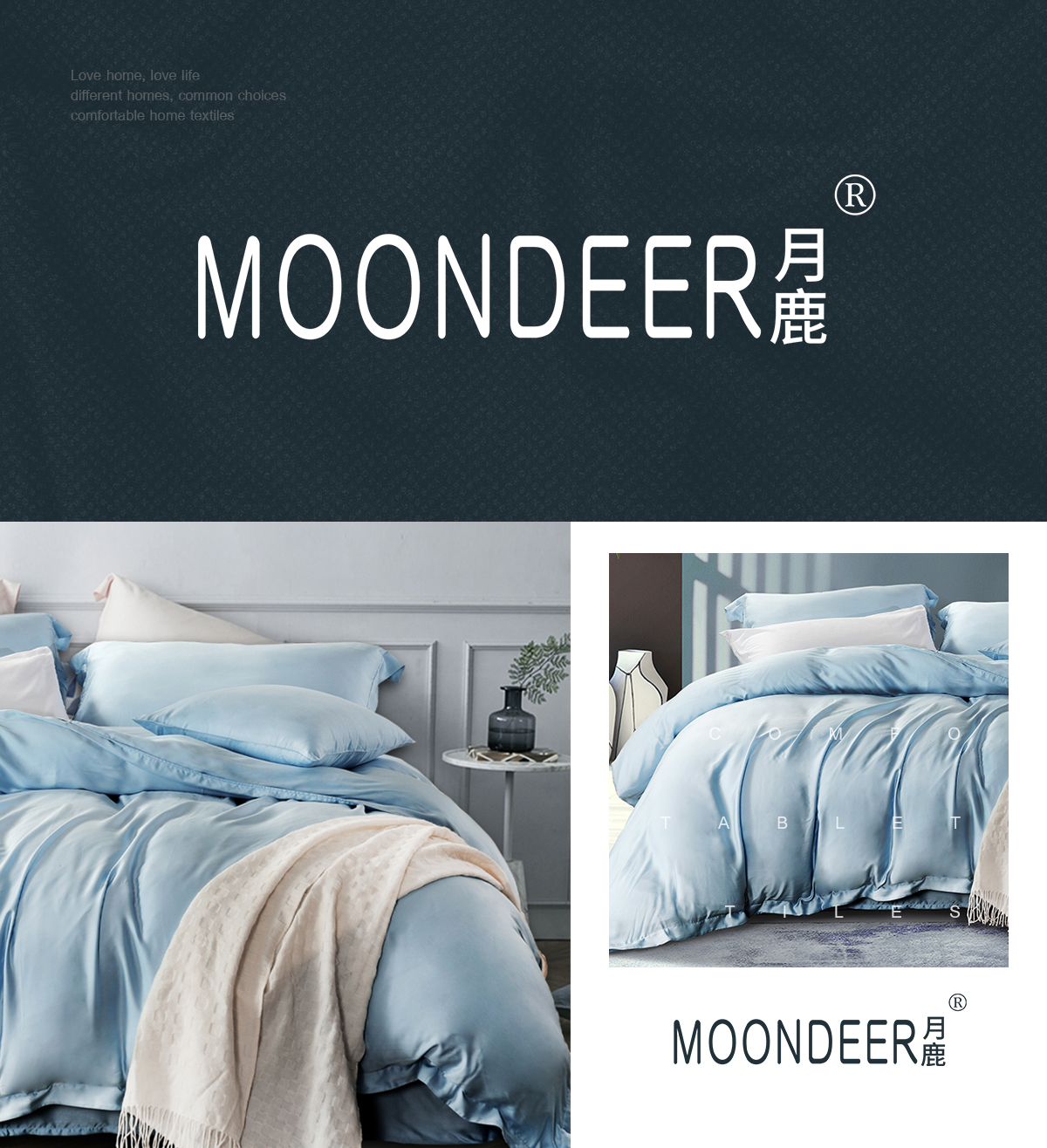 MOONDEER月鹿