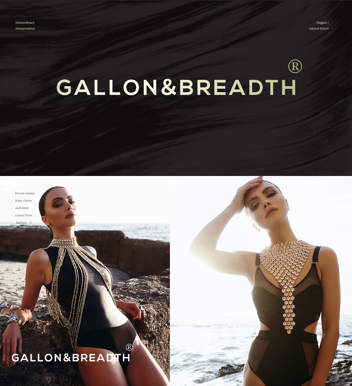 GALLON&BREADTH