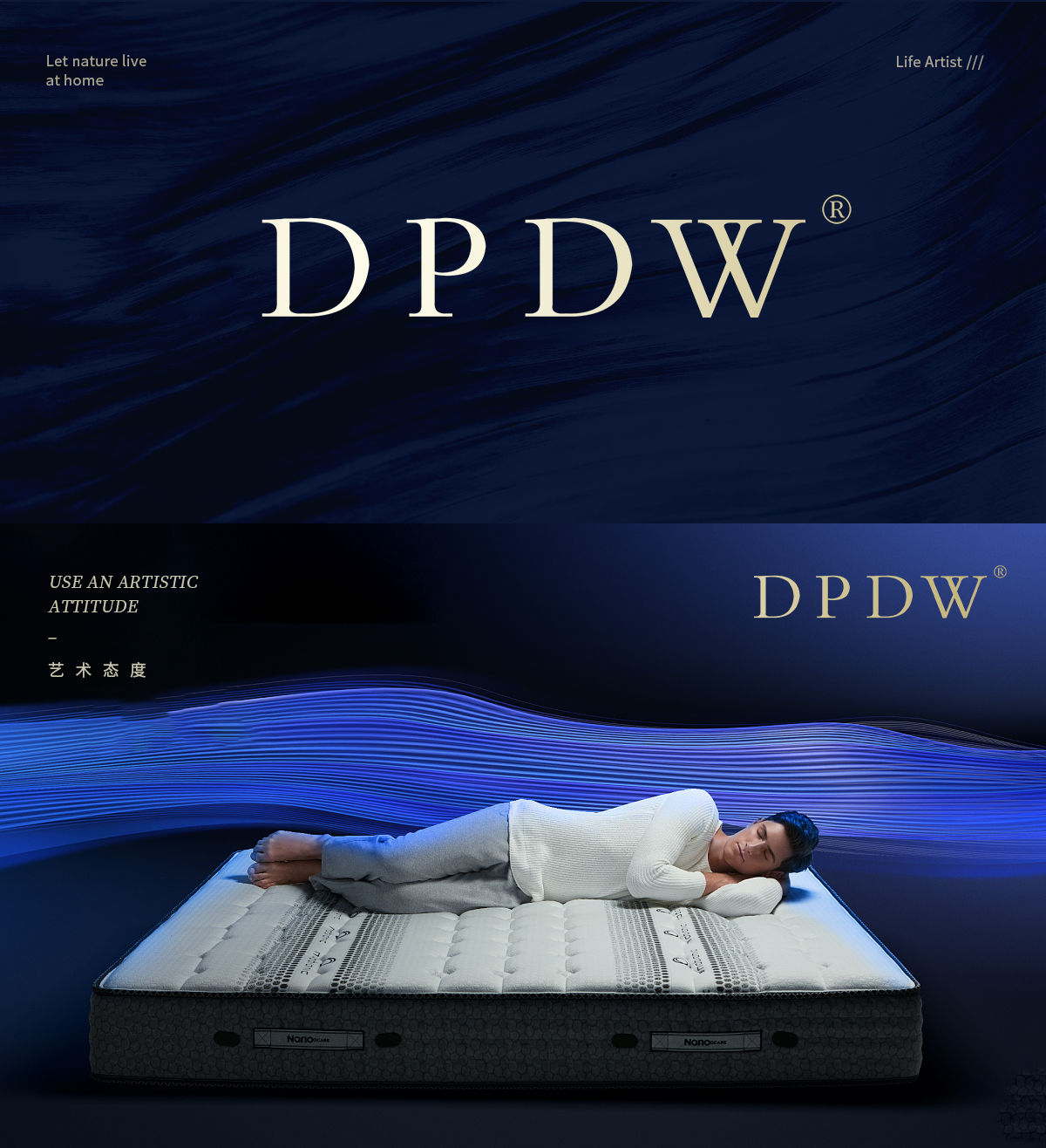 DPDW