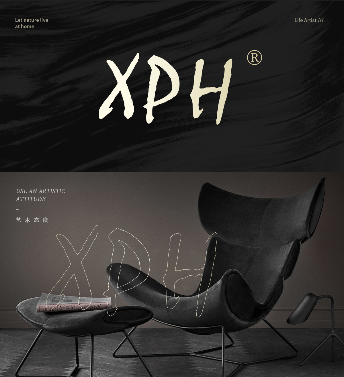 XPH