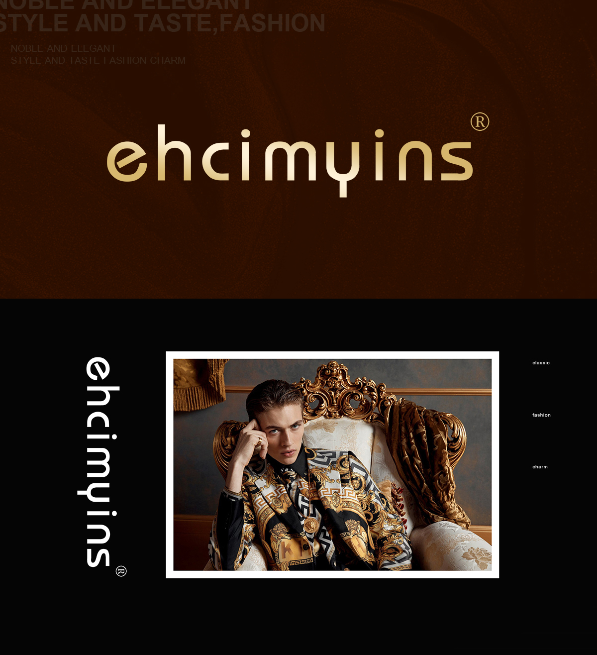 EHCIMYINS