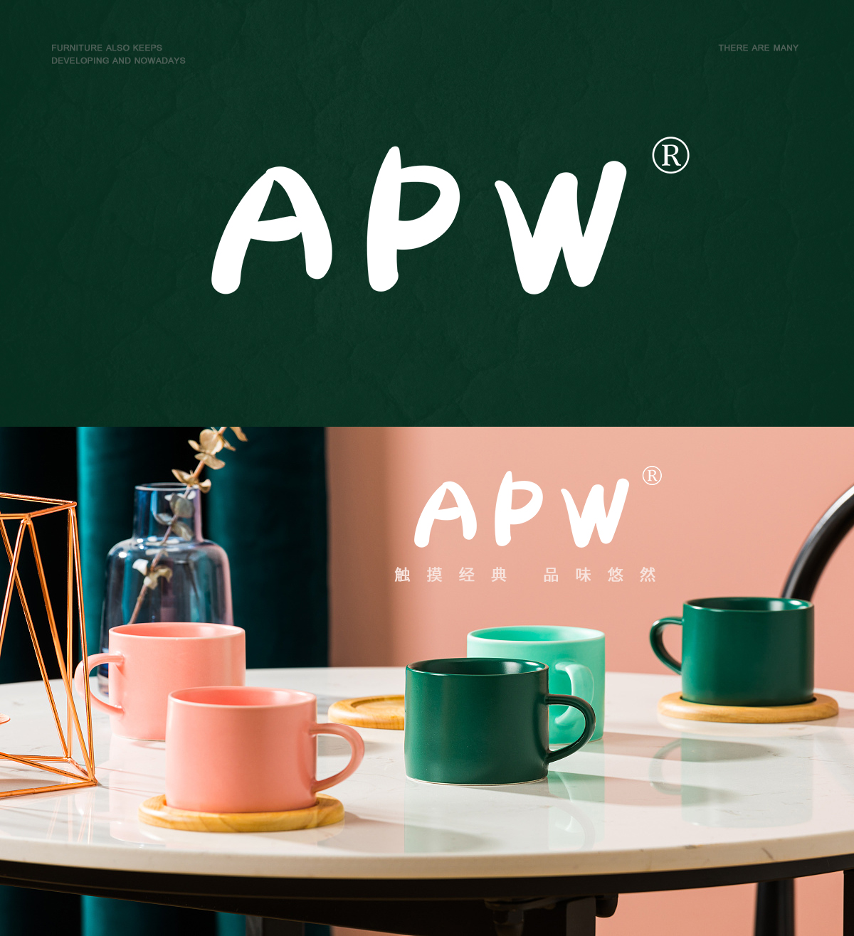 APW