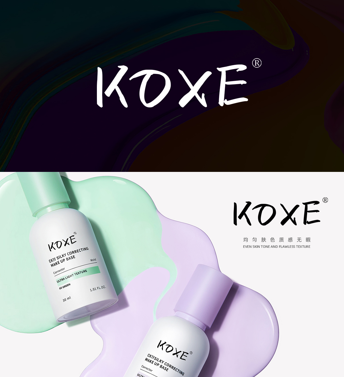 KOXE