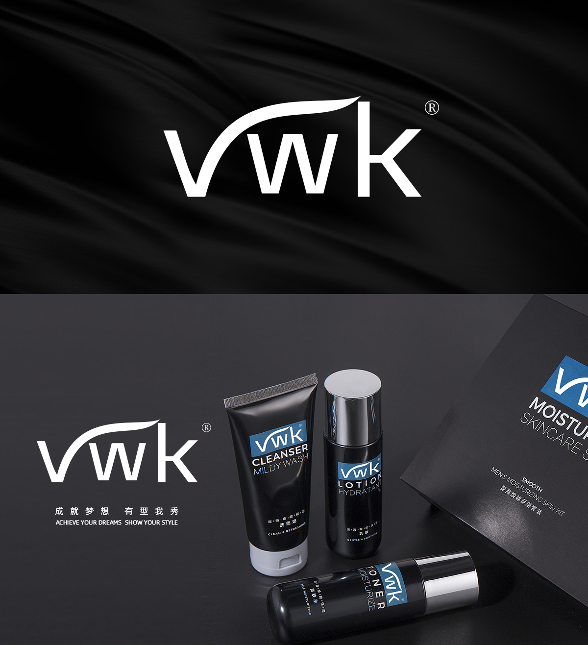 VWK