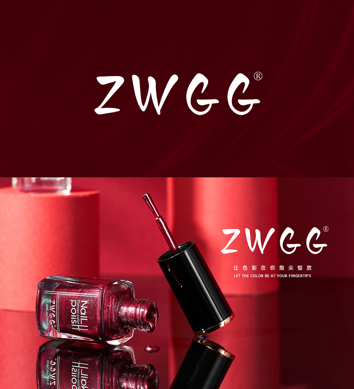 ZWGG