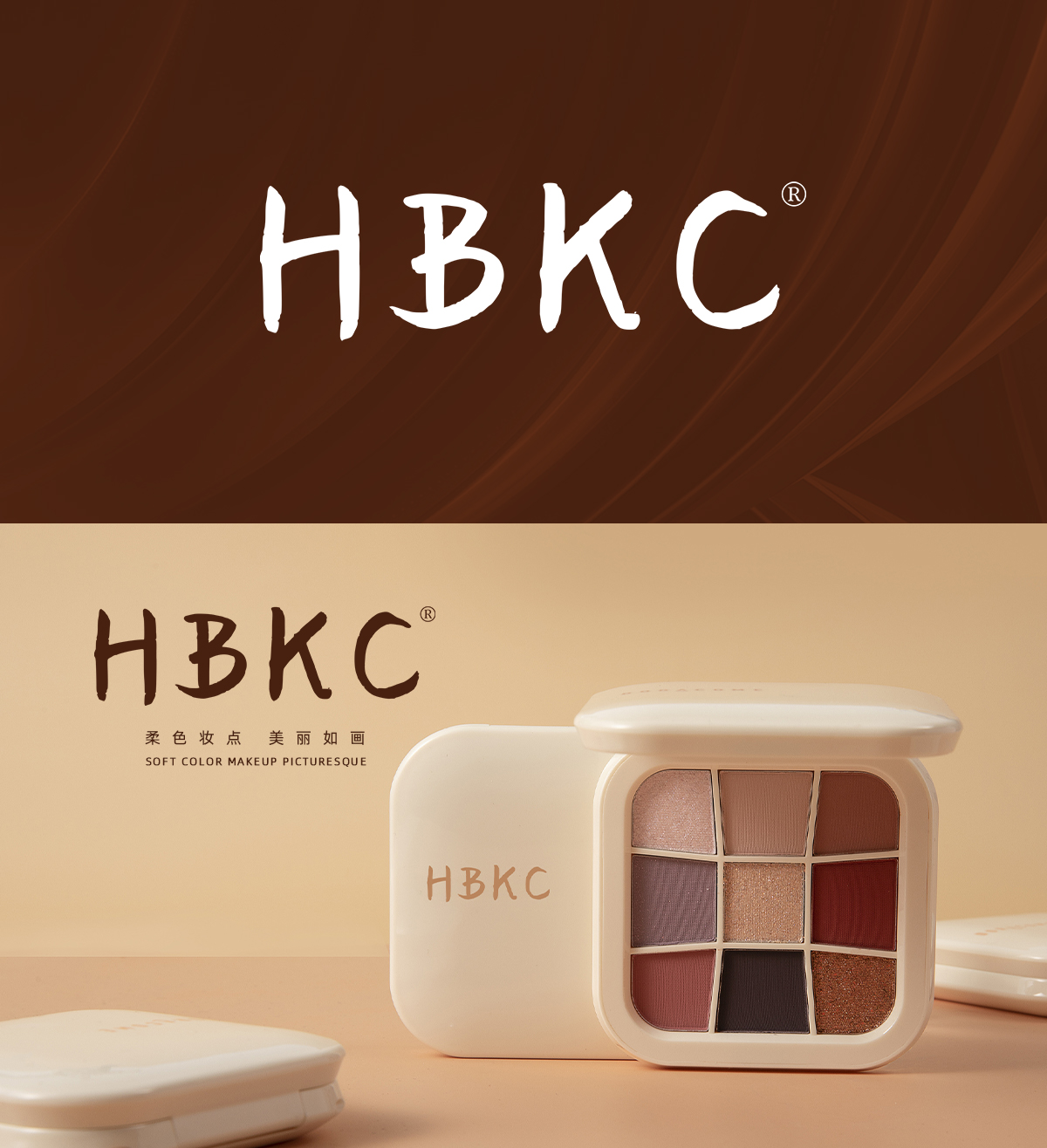 HBKC