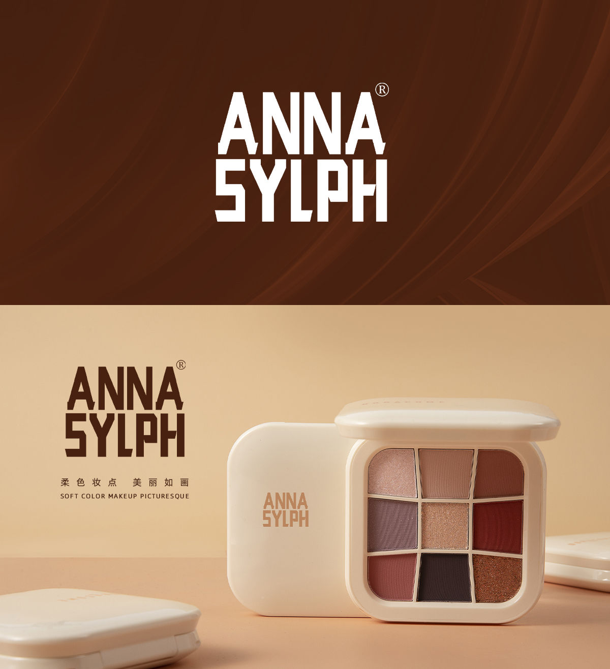 ANNA SYLPH