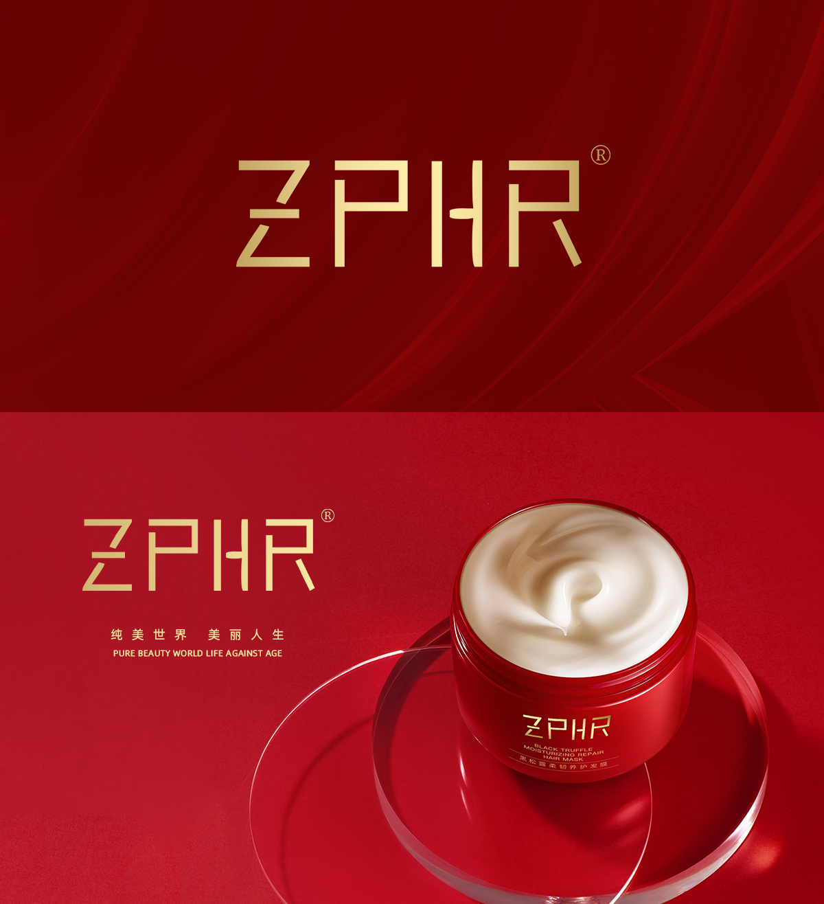 ZPHR