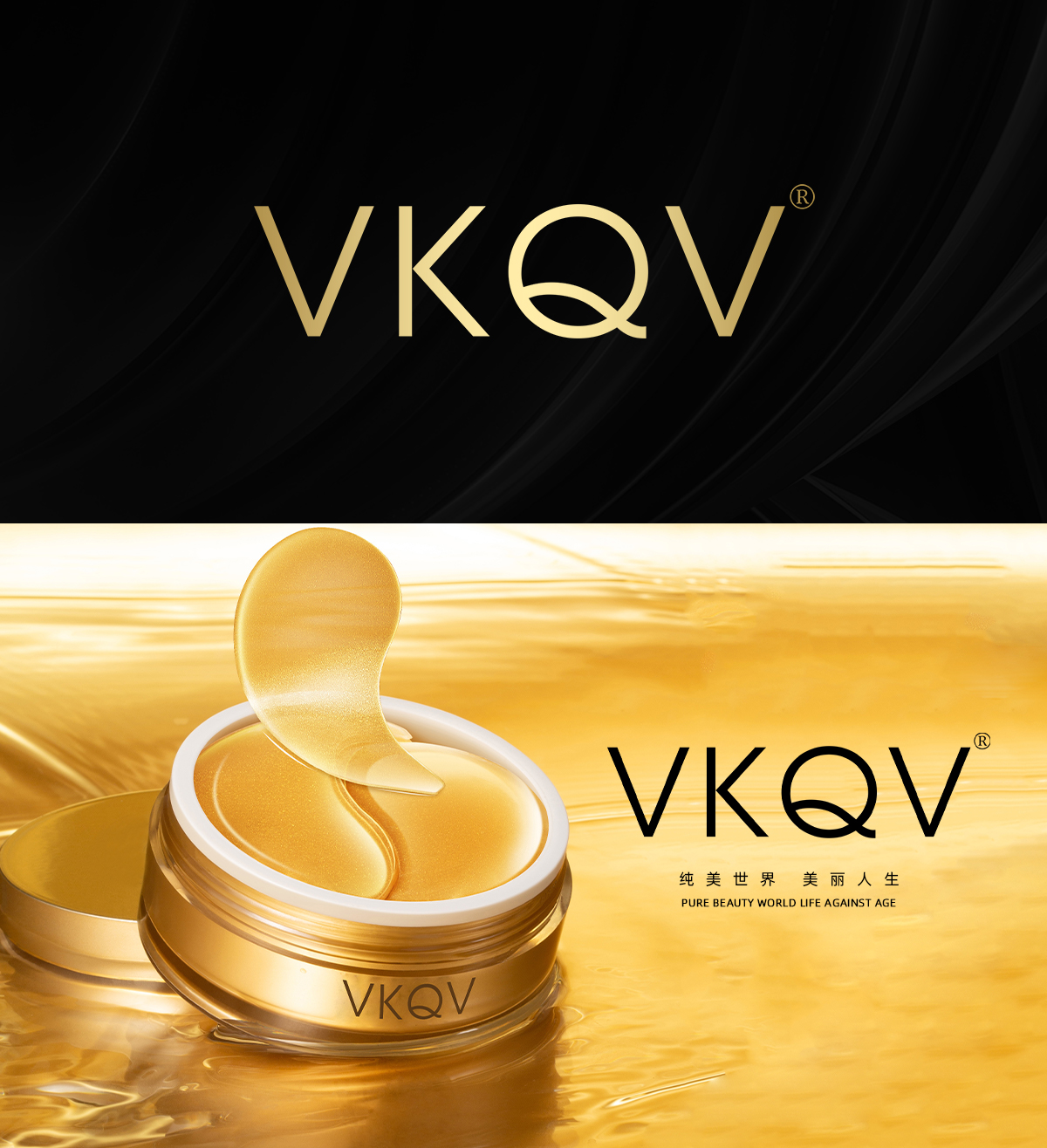 VKQV