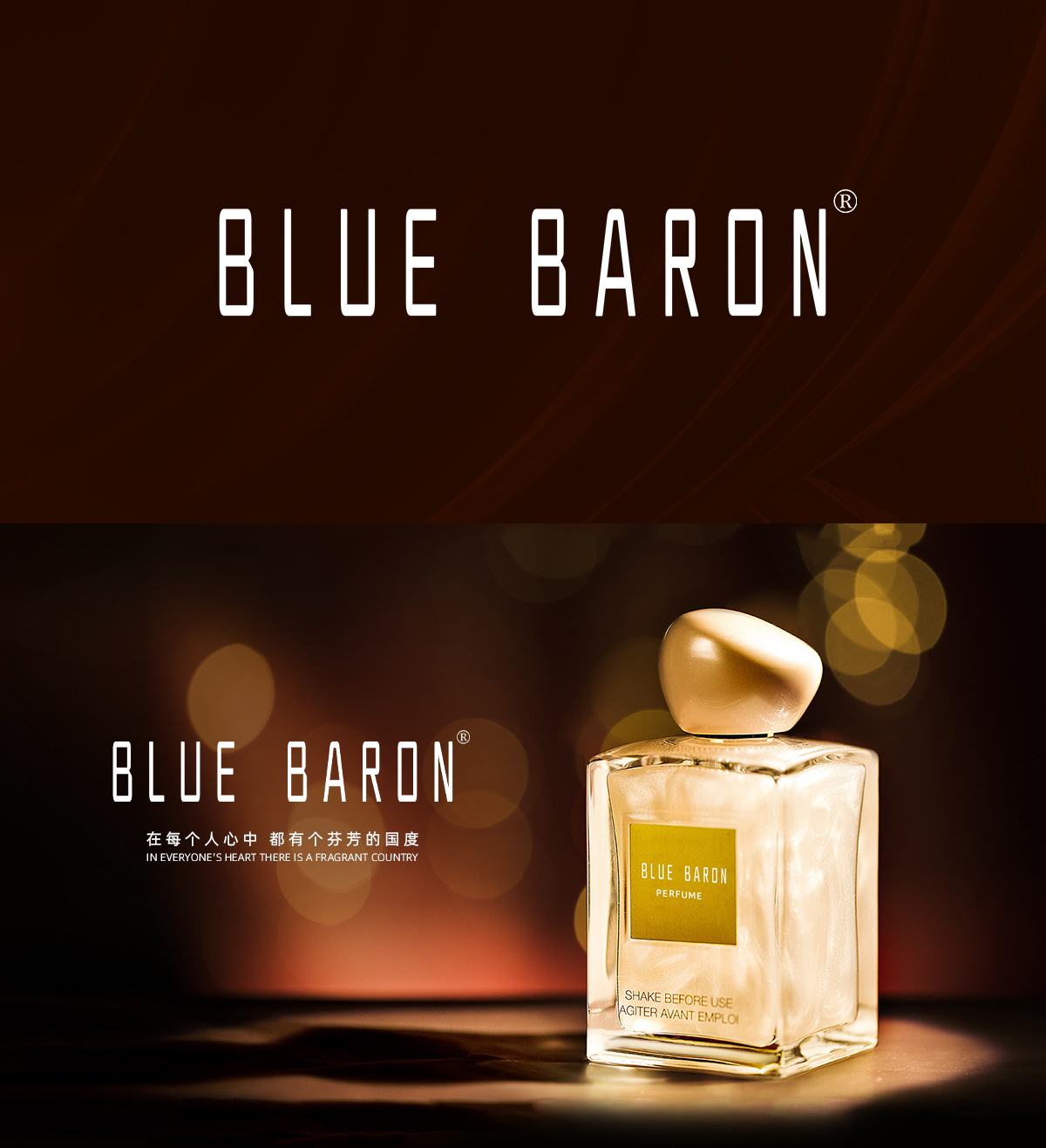 BLUE BARON