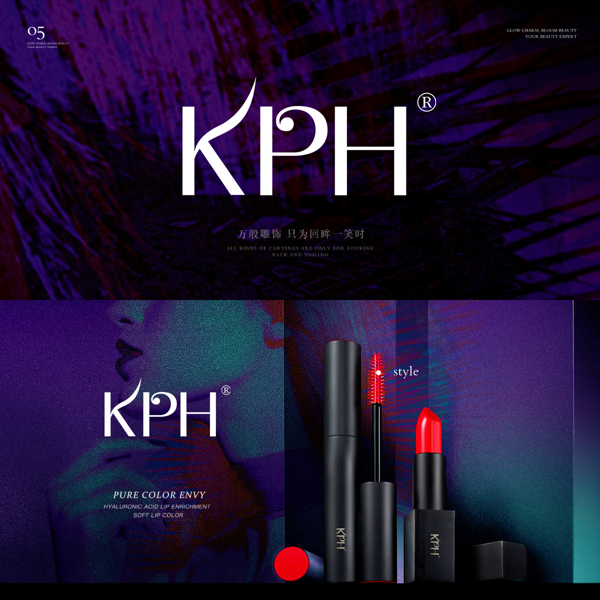 KPH