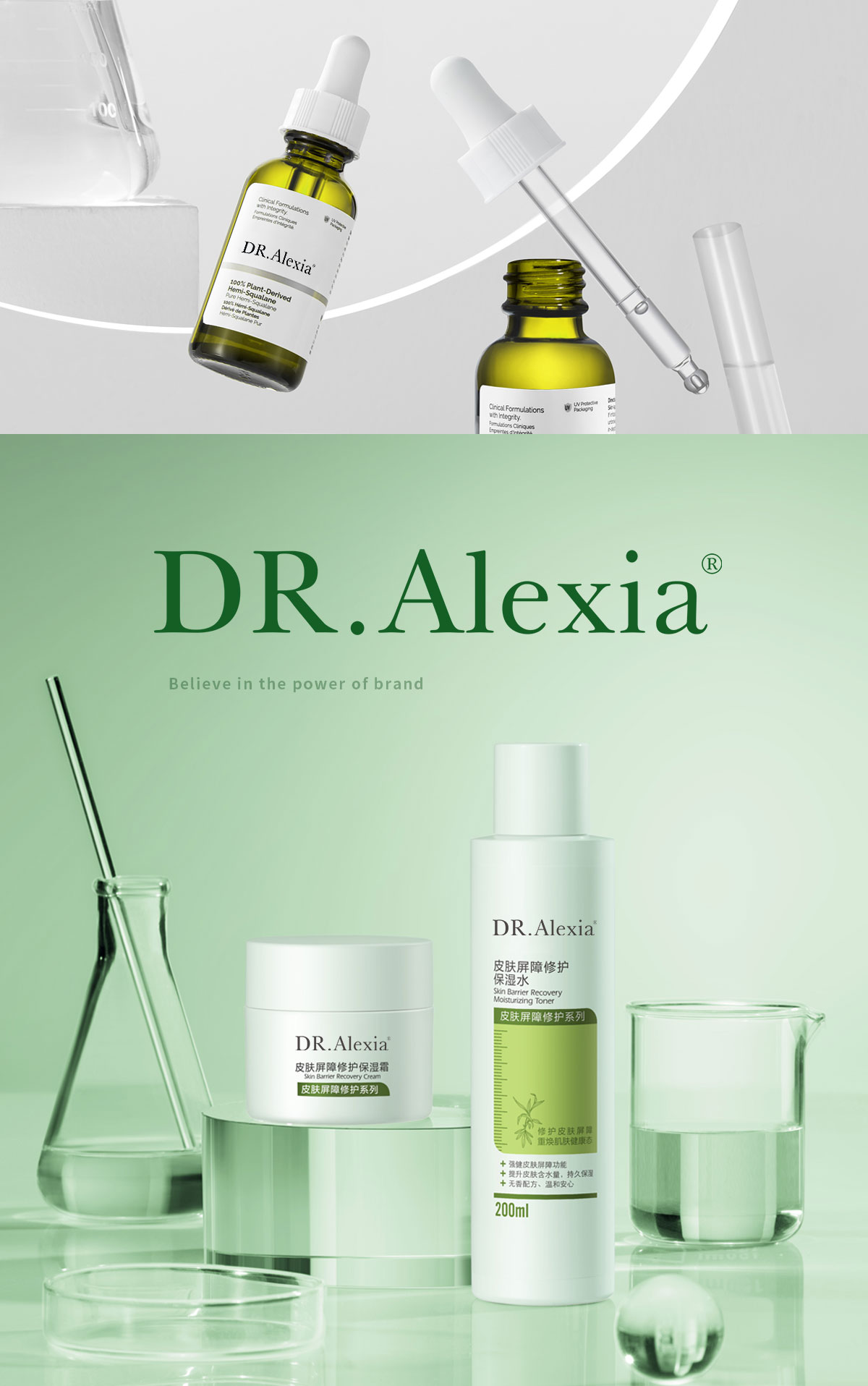 DR.ALEXIA