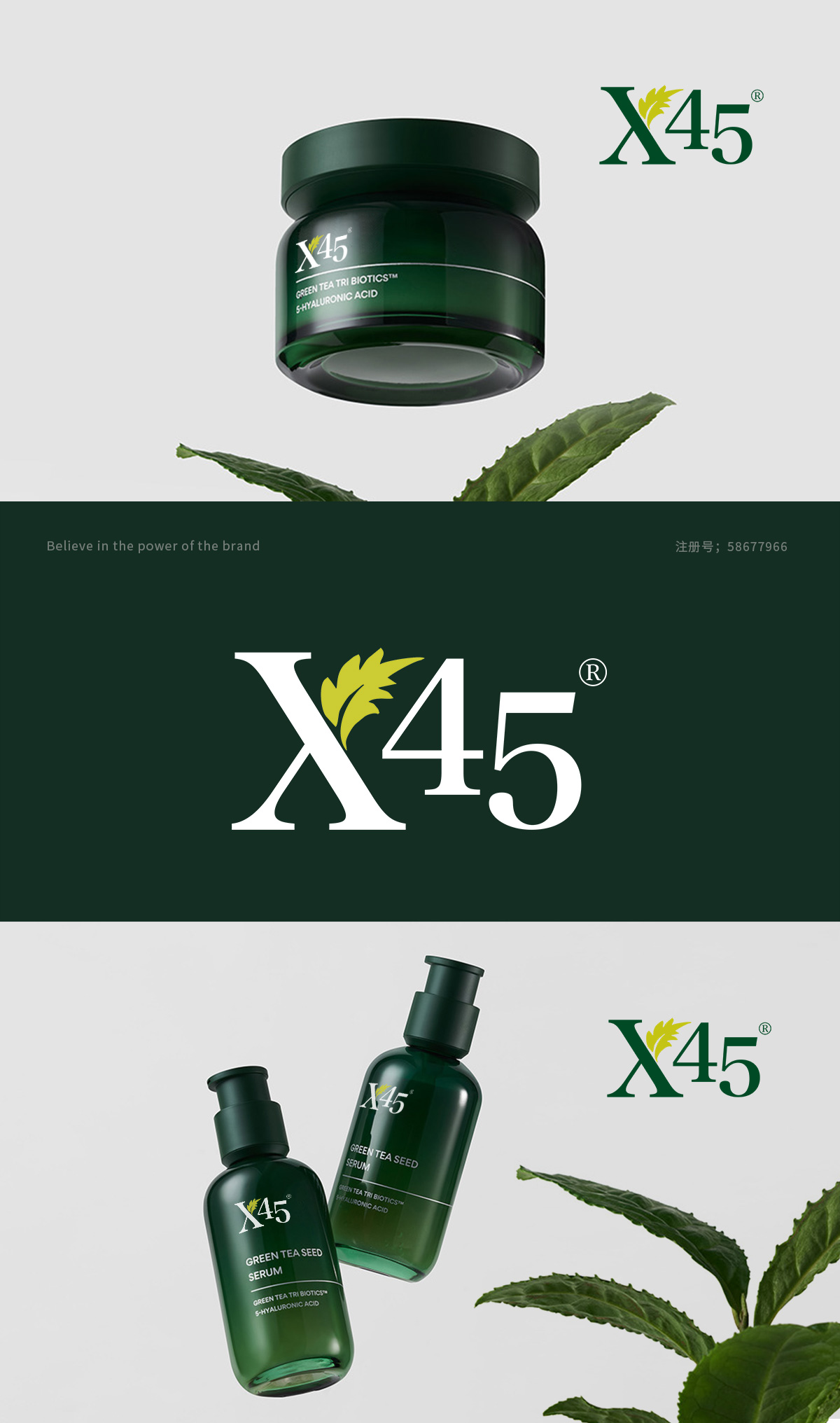 X 45