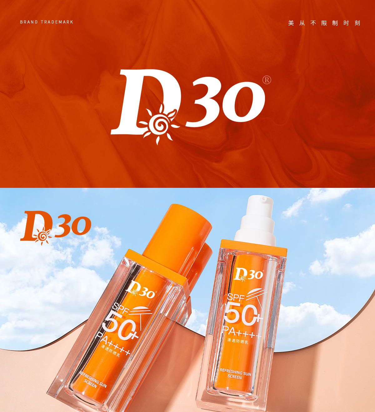 D30