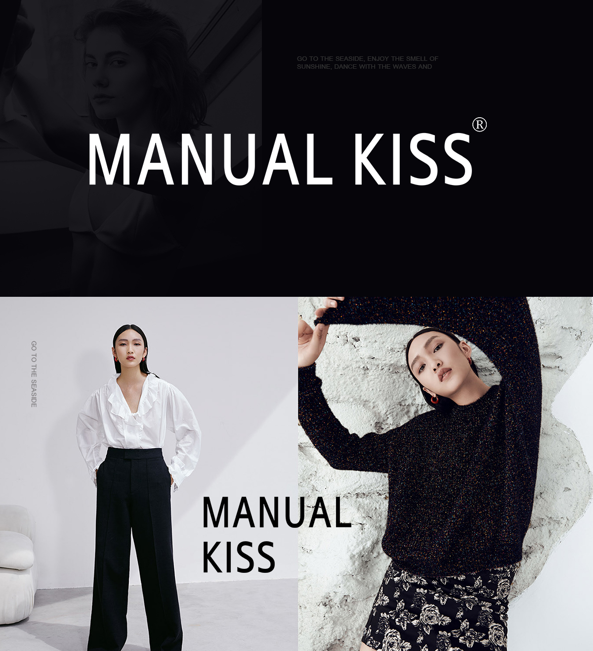 MANUAL KISS