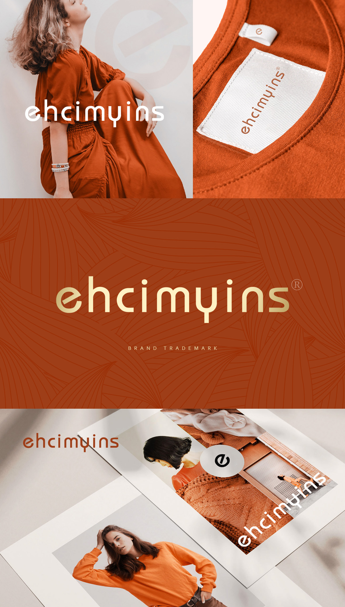 EHCIMYINS