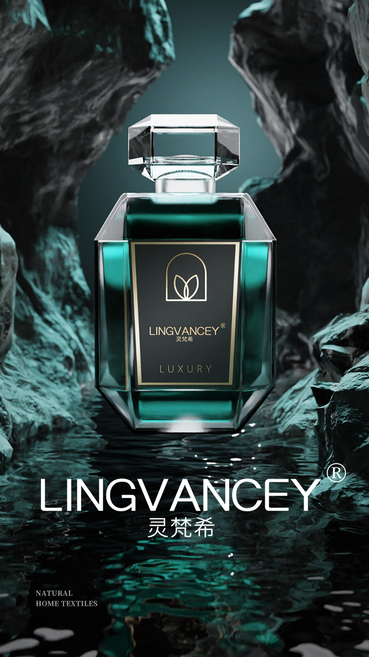 灵梵希  LINGVANCEY